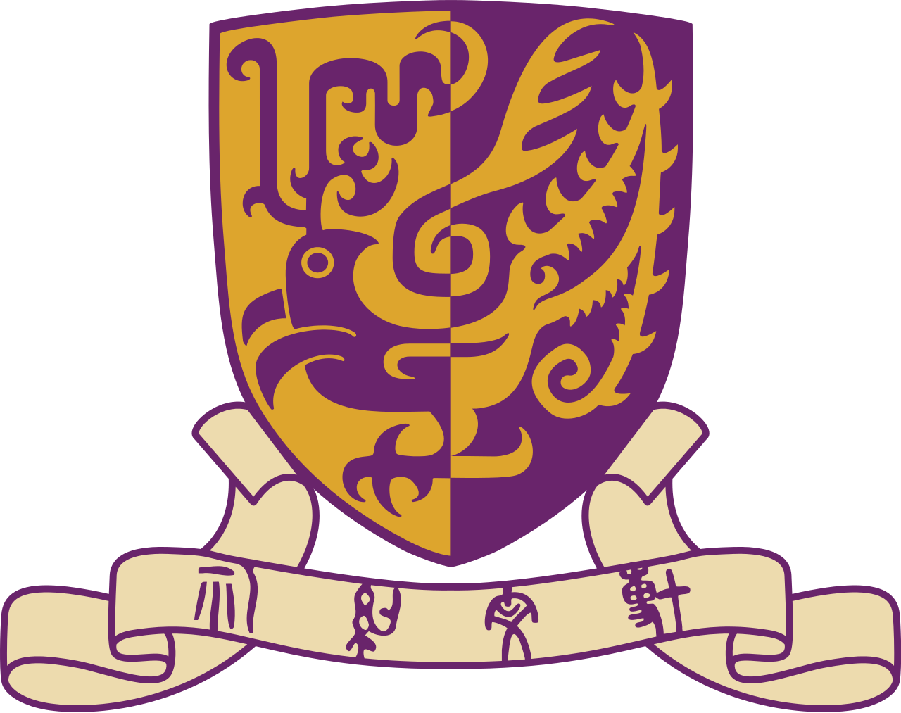 The Chinese University of Hong Kong, Shenzhen The Chinese University of Hong Kong, Shenzhen